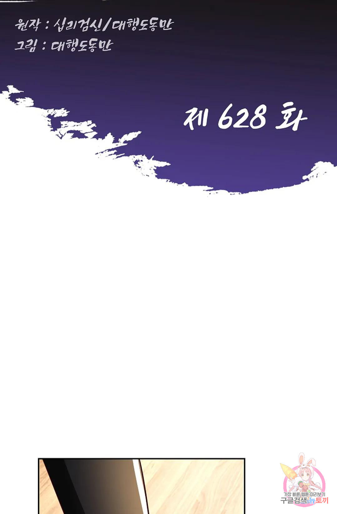 1670722649784jrnk0n3m6ob.jpeg