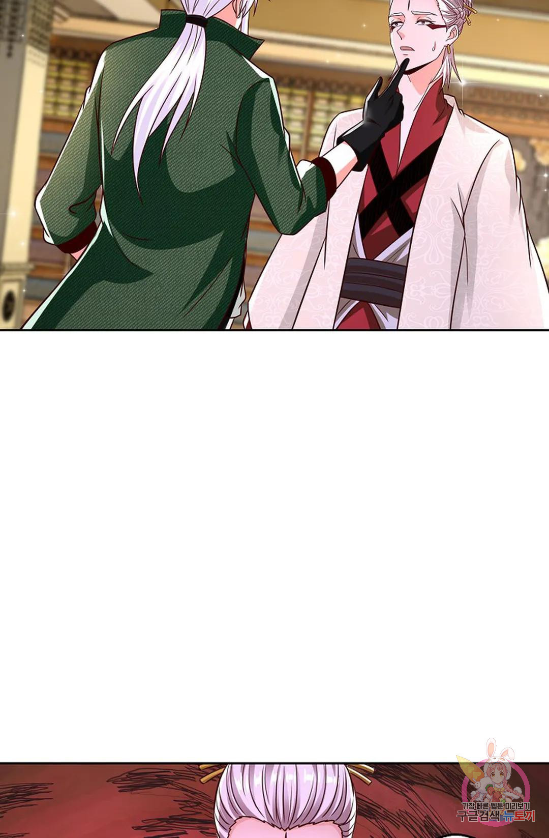 1670722650090yakshbw2z3.jpeg
