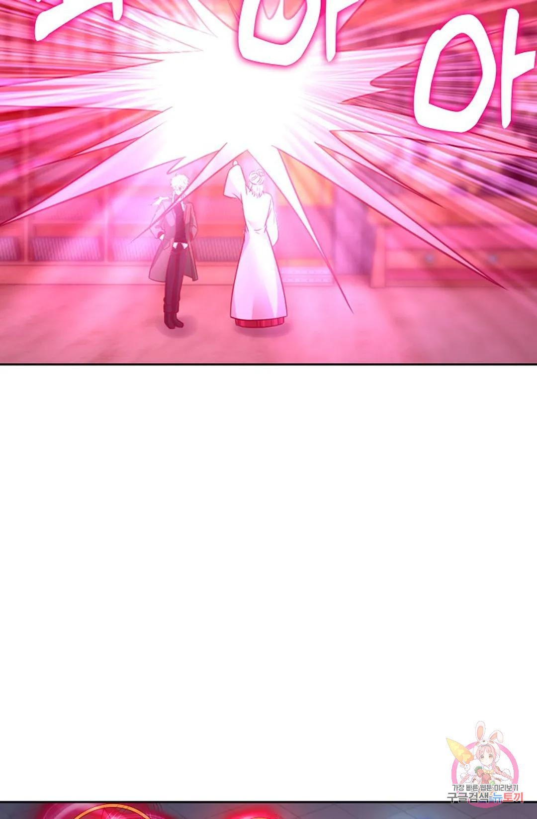 1670722650546w85yur0llql.jpeg