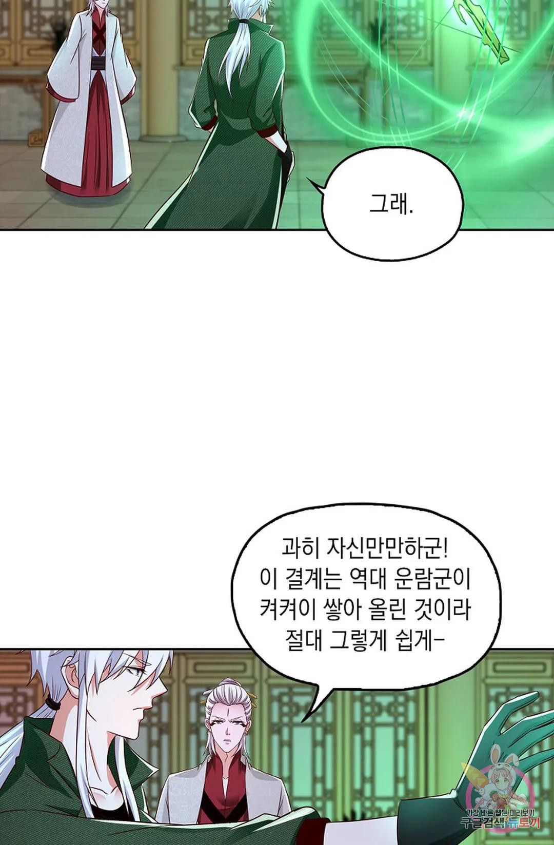 1670722651612npn8228fn79.jpeg
