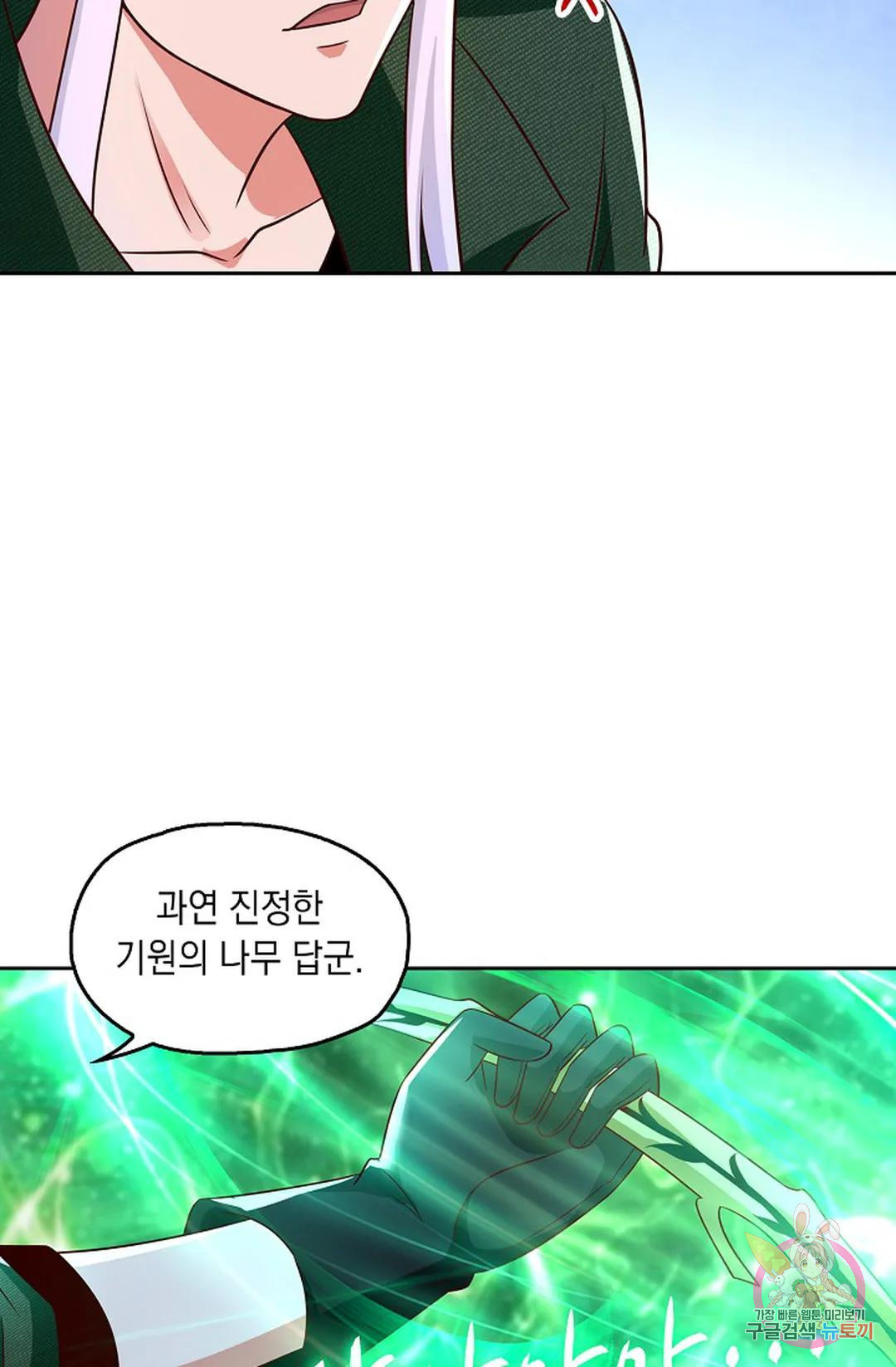 1670722656482sgp0s0yc1b.jpeg