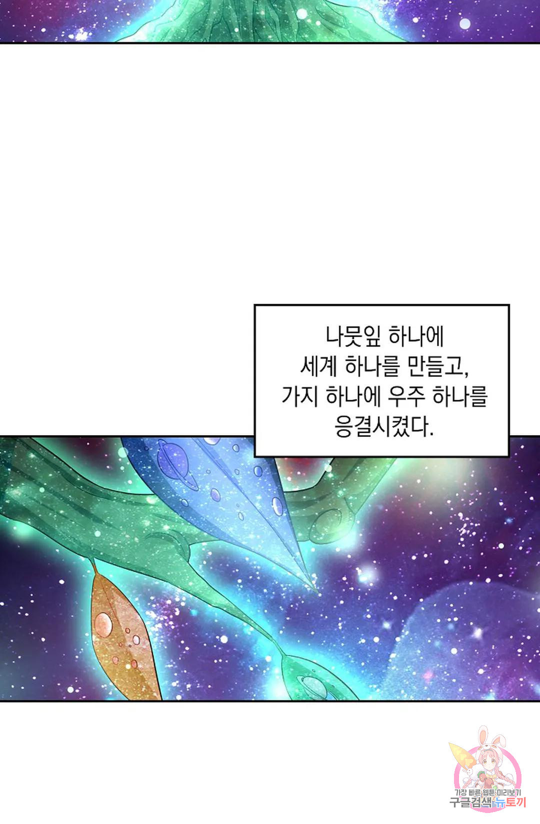 1670722656785kmen3rlo49d.jpeg