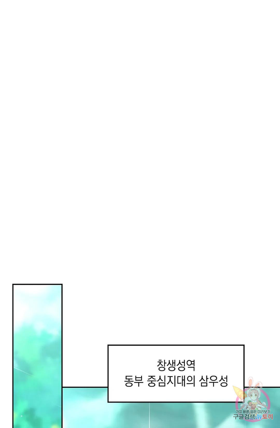 1670722658909i89cu3llw9s.jpeg