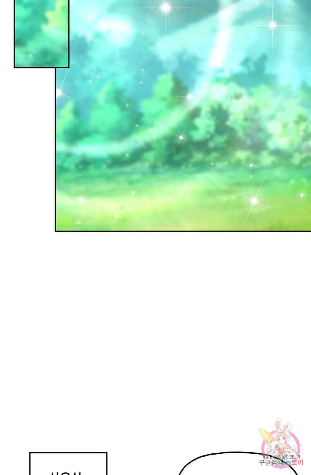 16707226590612i8r9mg8fre.jpeg