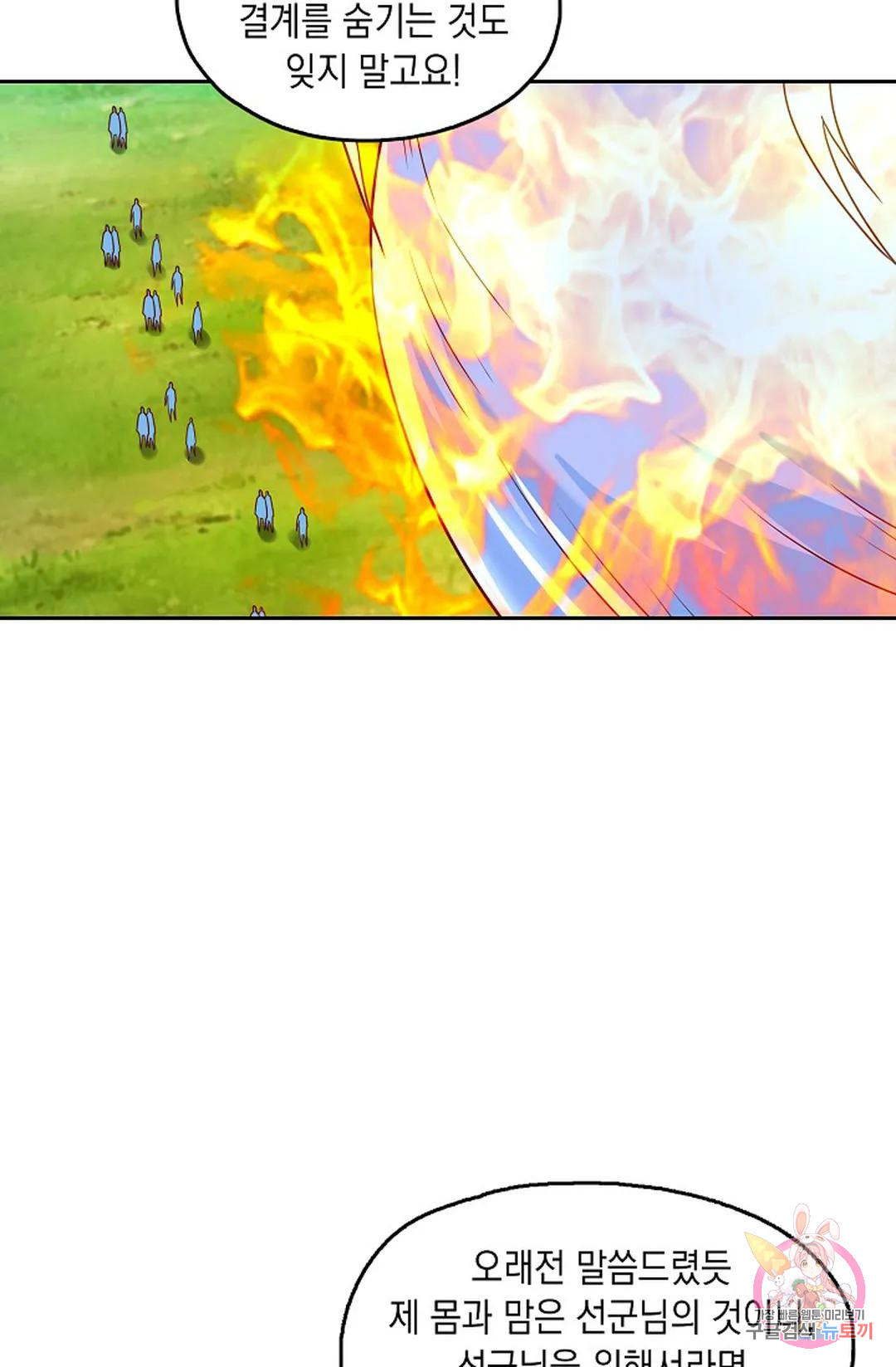 1670722667727nci1hjn73as.jpeg