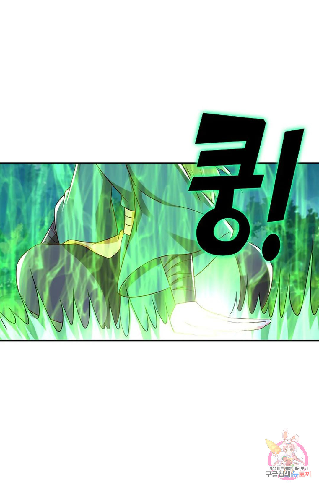 1670722669100hofa50rpnpc.jpeg