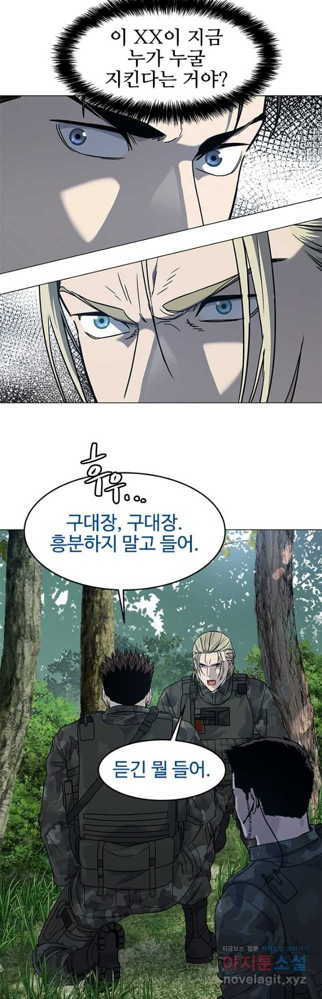 1670723324871laggoj6wnnc.jpeg