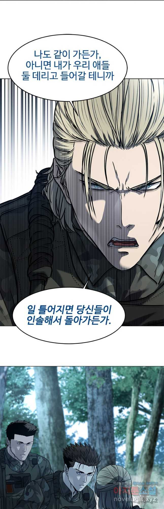 1670723325022ids6pbzsmd8.jpeg