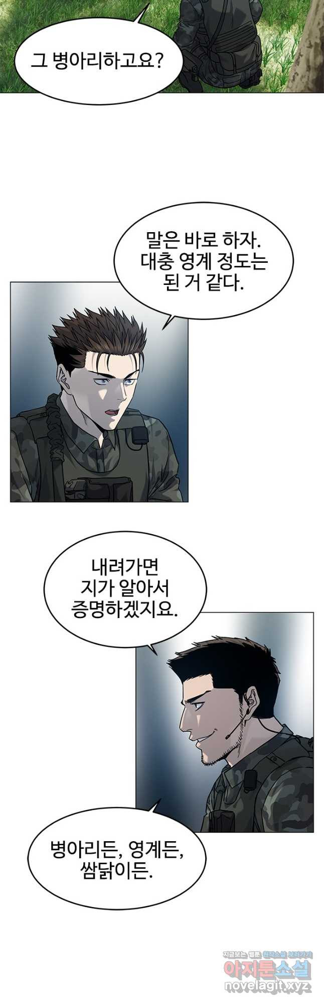 1670723325638mlowe13euvc.jpeg