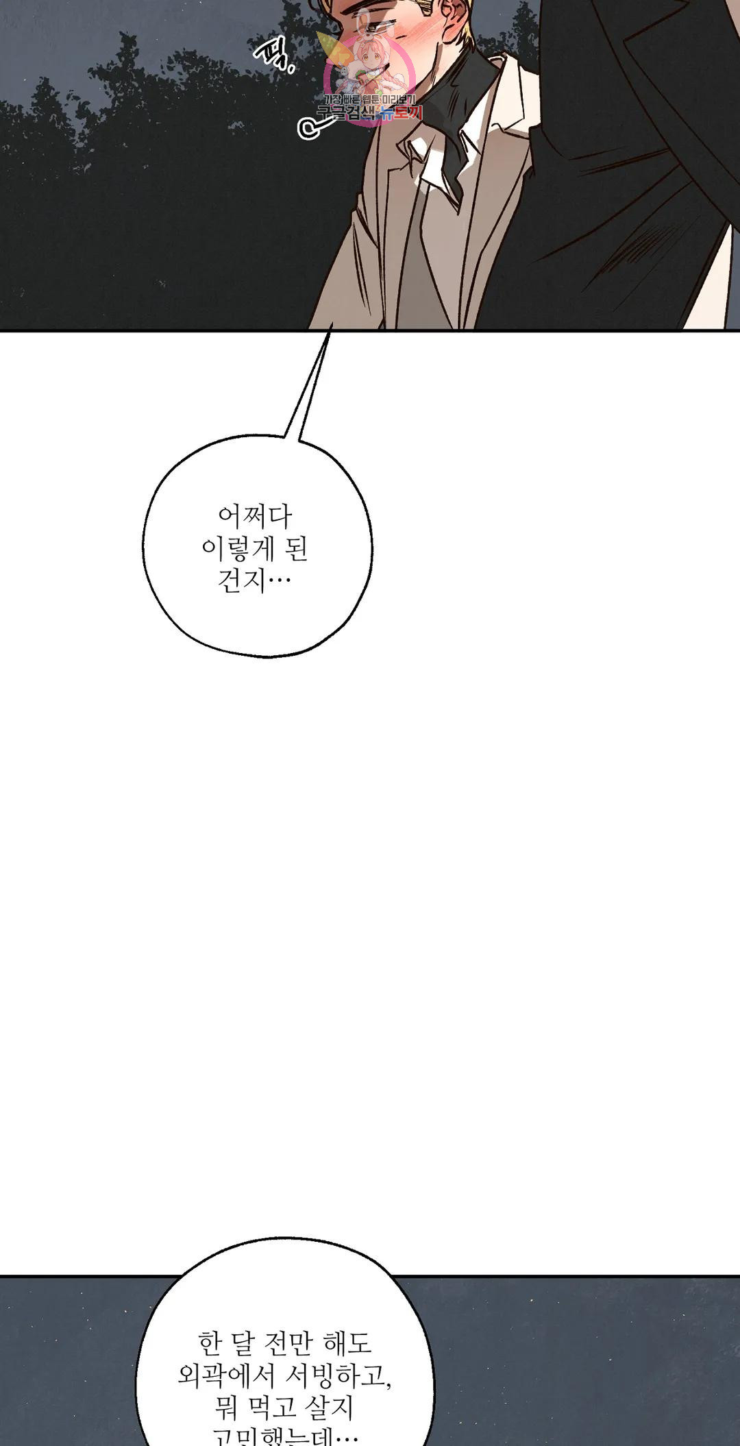 1670722754716xuz1dz9g3ni.jpeg