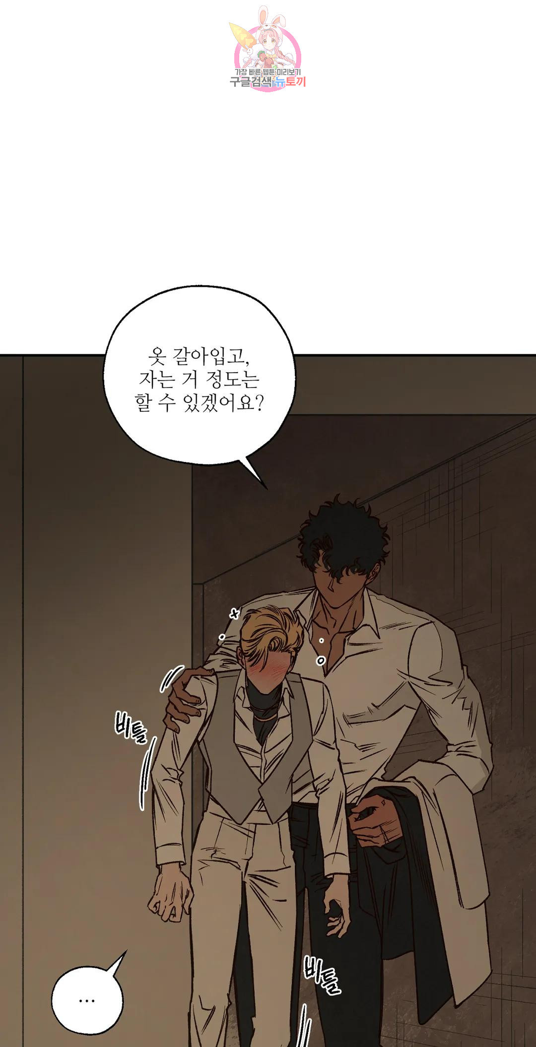 1670722763238xwjjykhj47p.jpeg
