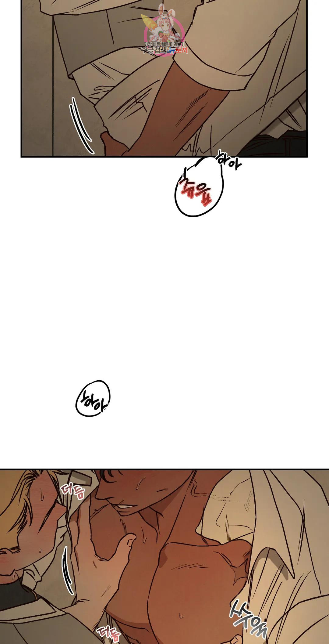 16707227656865ylnu8b4obu.jpeg