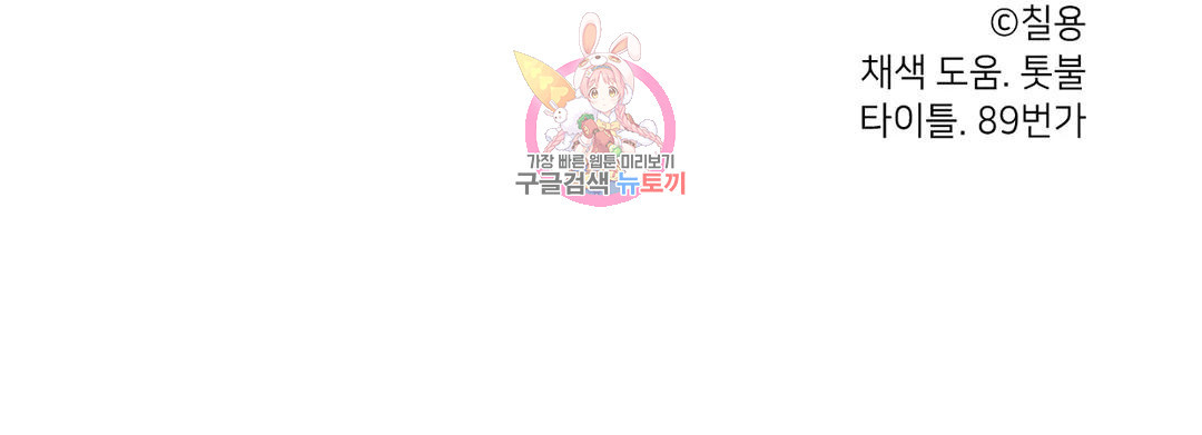 16707227682713755hzff48z.jpeg