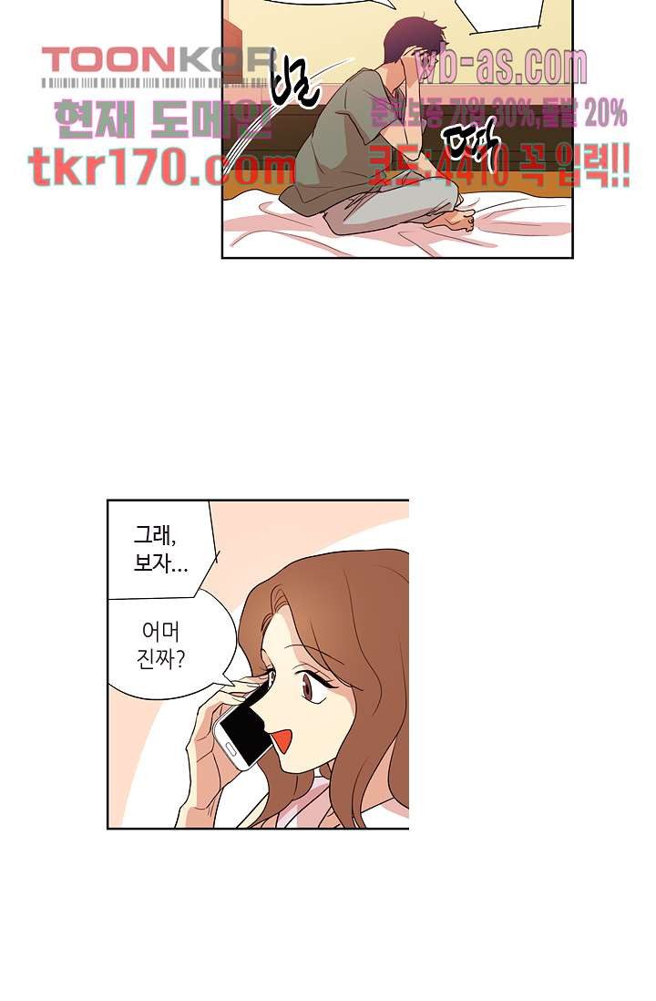 1670722469657m04s9yjnas.jpeg