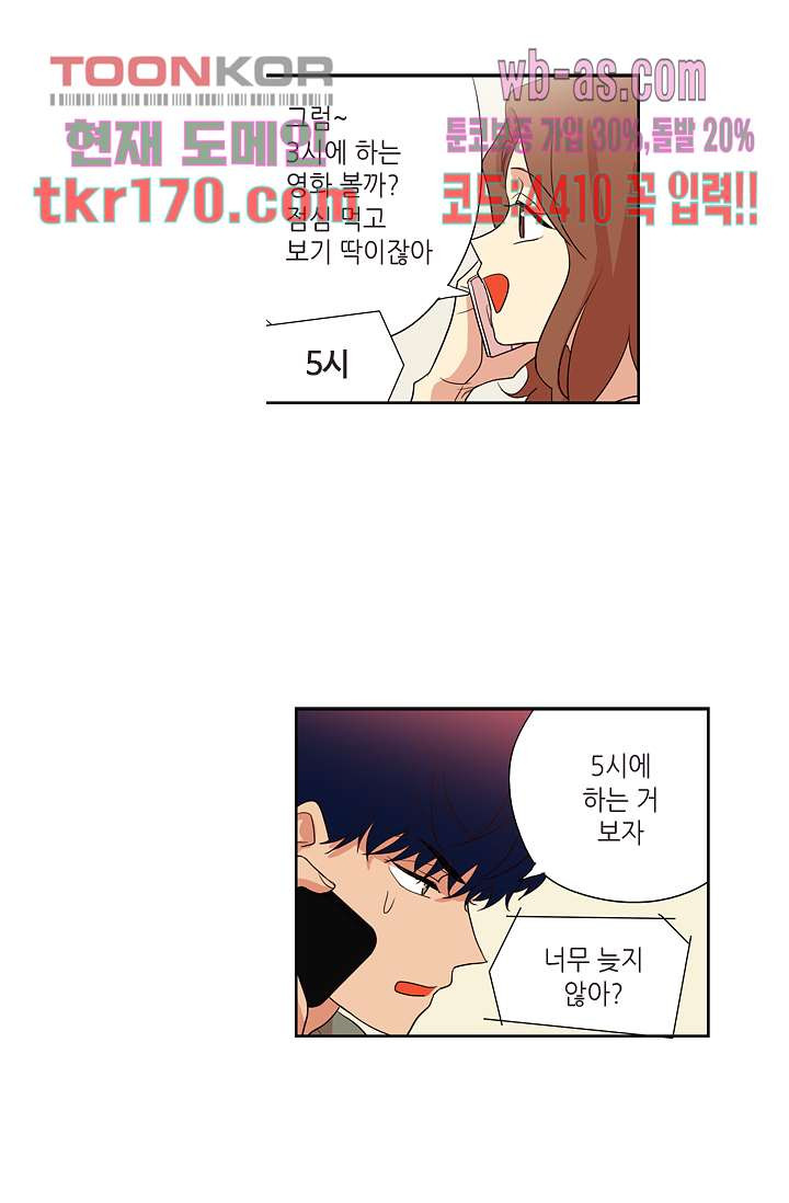 1670722471146x64j8ifm2nd.jpeg