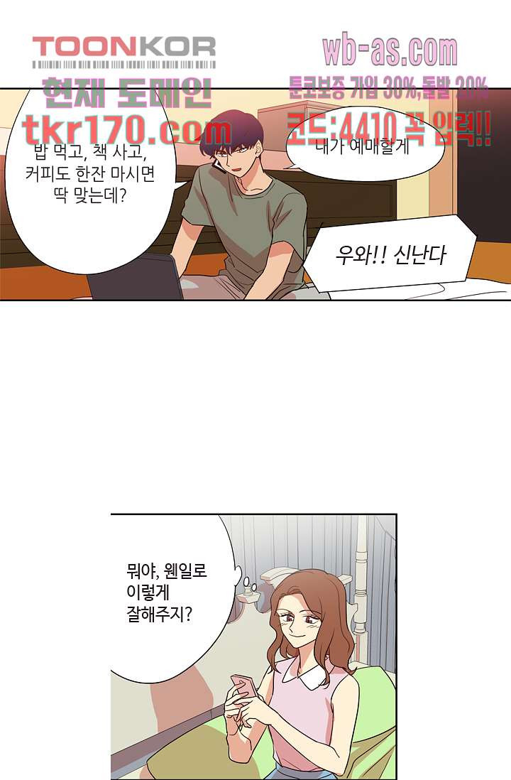 167072247129778bir1qwe7a.jpeg