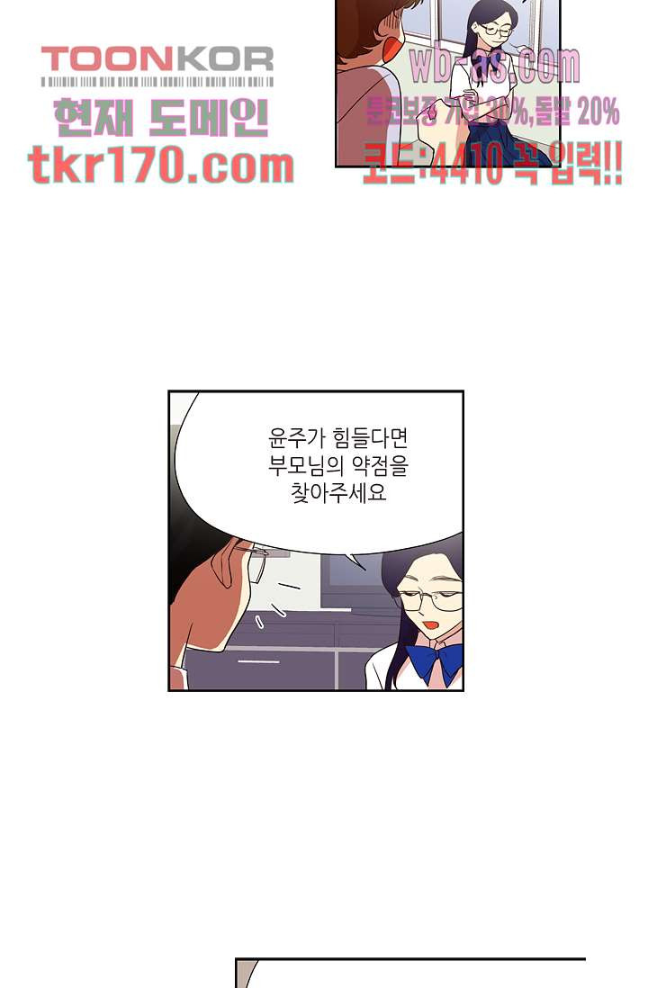 1670722474600o2keyylanp.jpeg