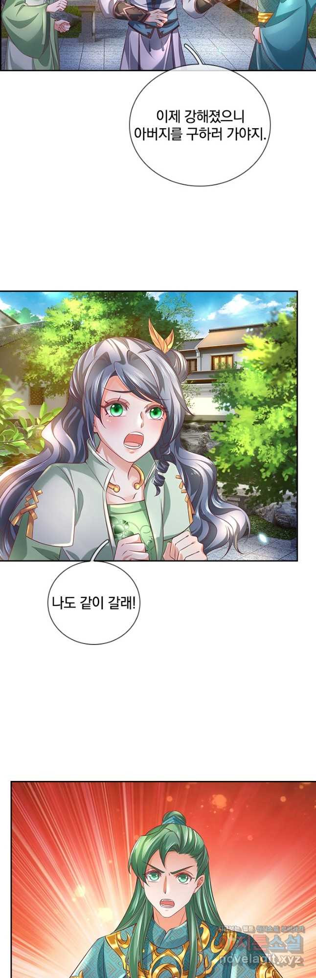 1670726979555r13dvk8f79c.jpeg