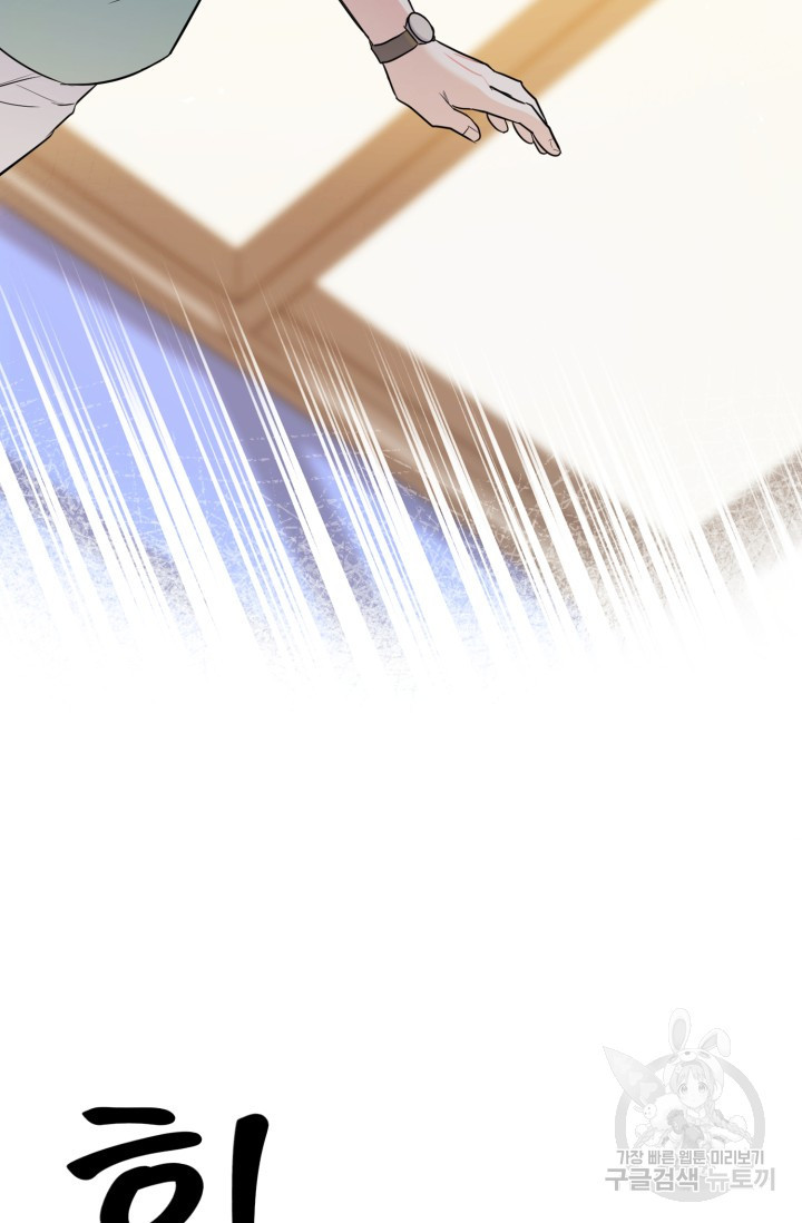 1670727362899lz4ux03pm2t.jpeg