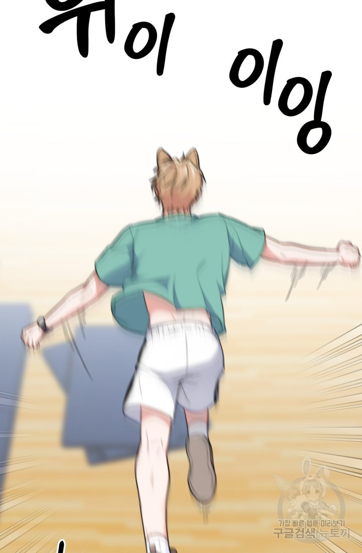 1670727363055vv7mox78vdj.jpeg