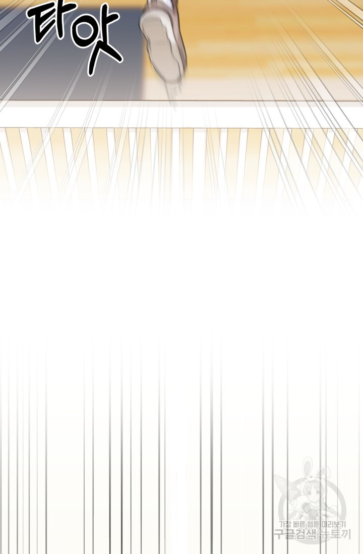 1670727363206adhupnbz5oc.jpeg