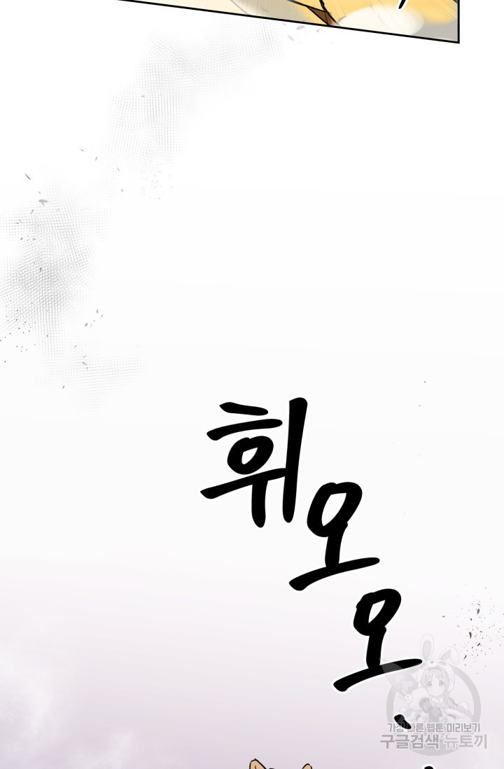 16707273639622kds1ym1skn.jpeg