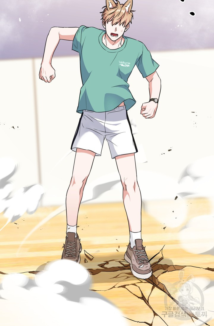 1670727364115wpdbjgck3b.jpeg