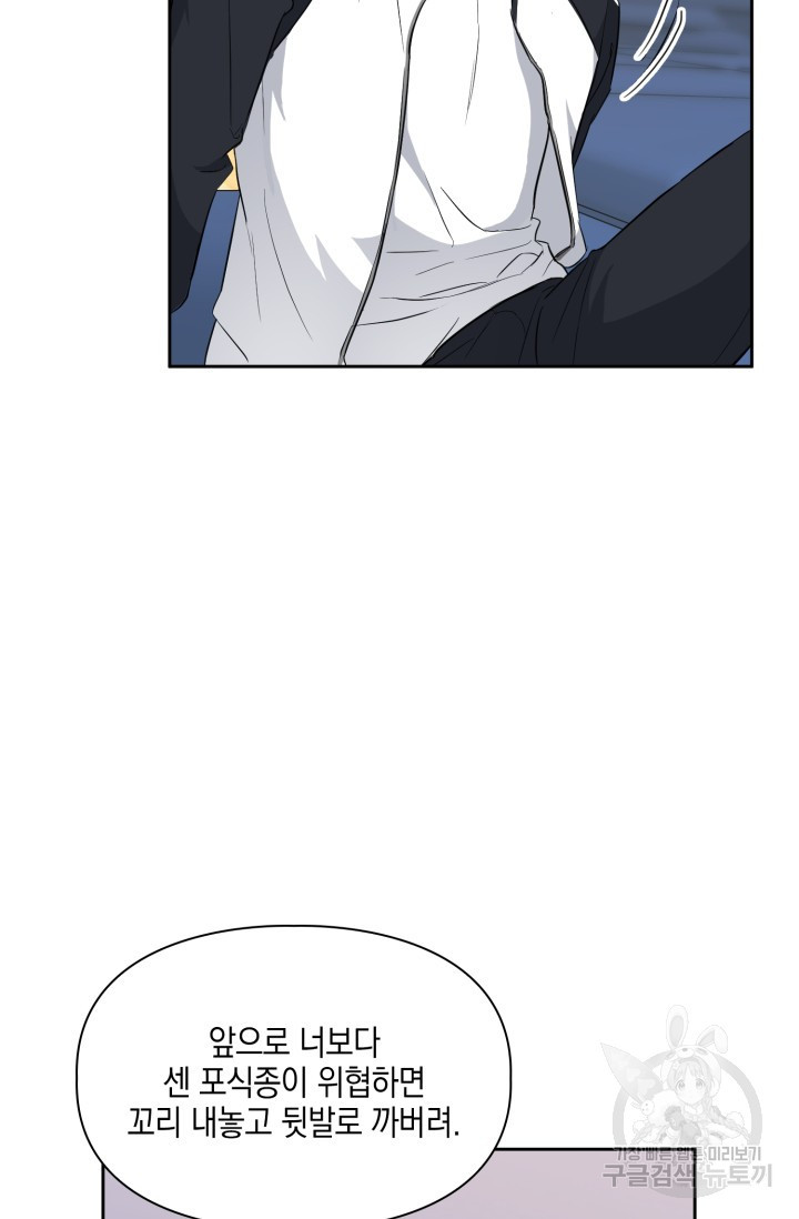 167072736472335ea78whpqs.jpeg