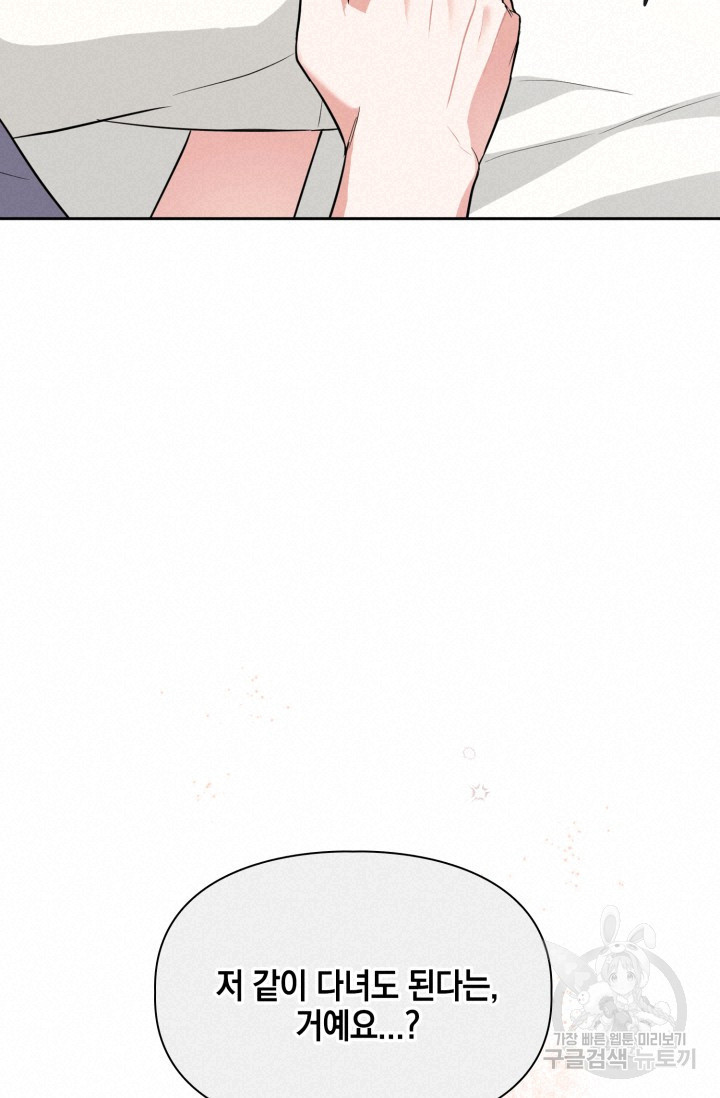 1670727365934qpt4eplpshs.jpeg