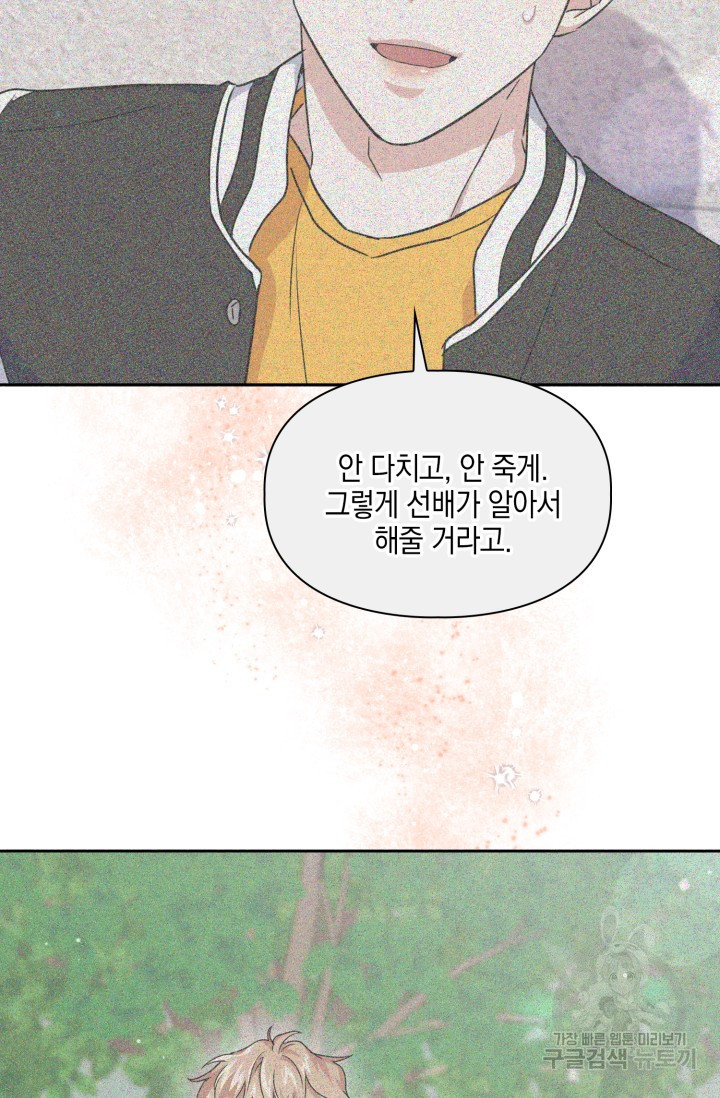 1670727366237dx8t9ecllat.jpeg