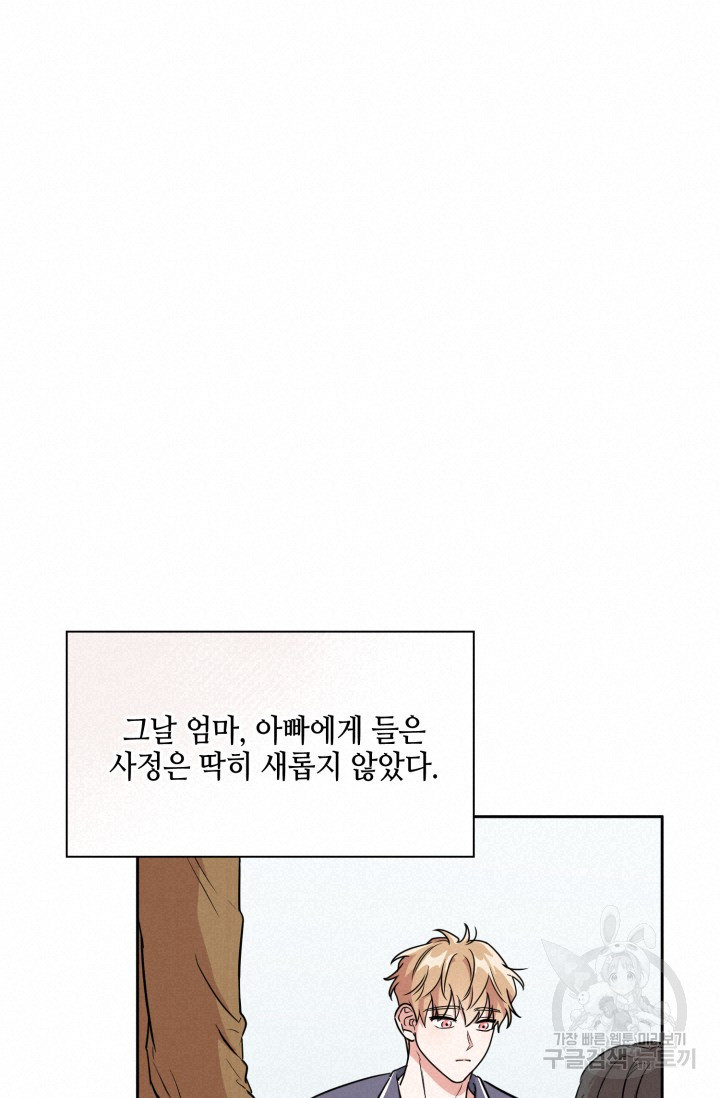 1670727368516ews1dvai55u.jpeg
