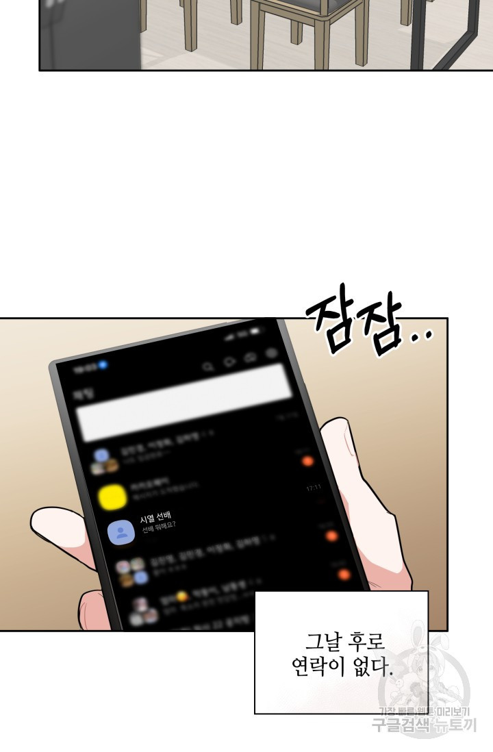 1670727370638n44lh9vxrj.jpeg