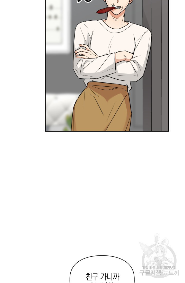 1670727372319fma9cg0avoq.jpeg