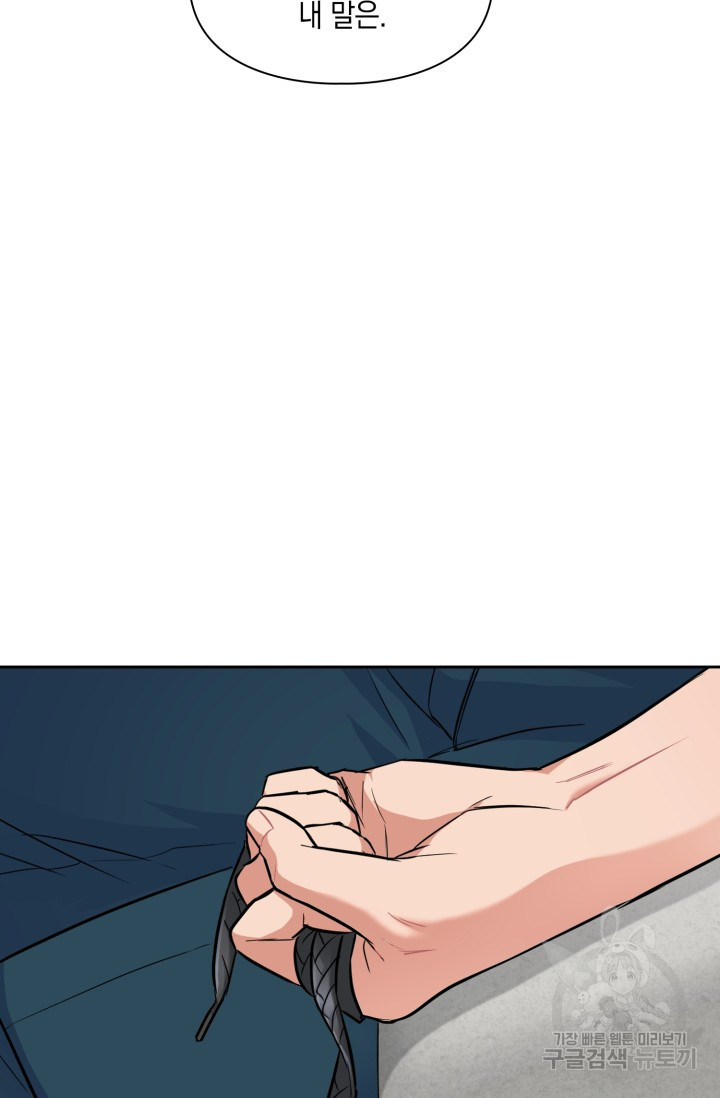 1670727372926kcqin2f5twe.jpeg
