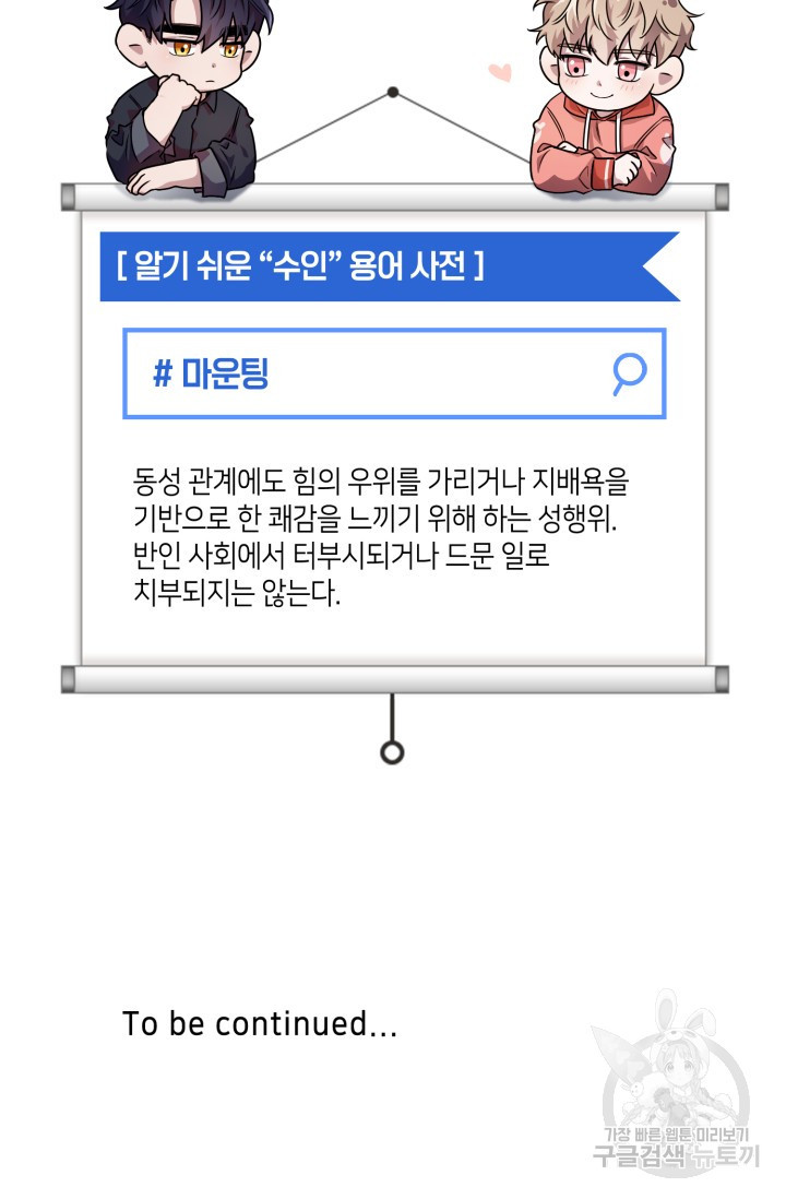 167072737353332fp0vkgt3h.jpeg