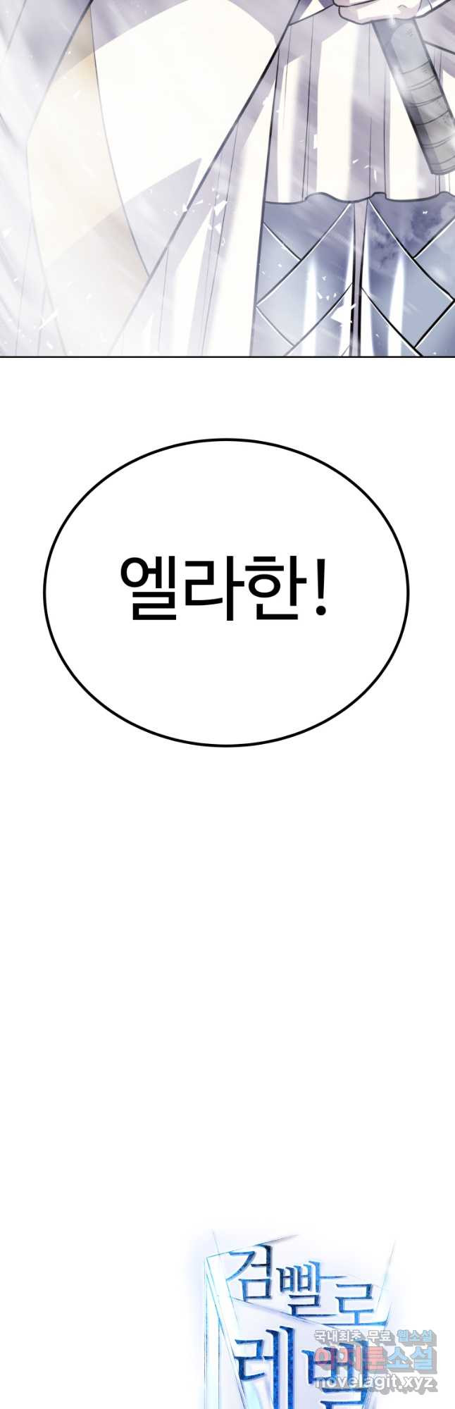 1670722733708lg0s2l2ywr.jpeg