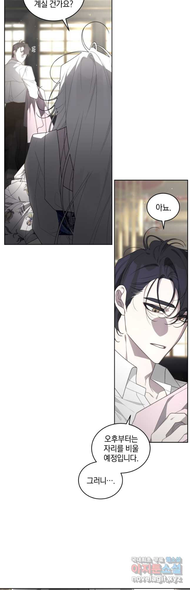 16707233771621o7mvozfc4m.jpeg