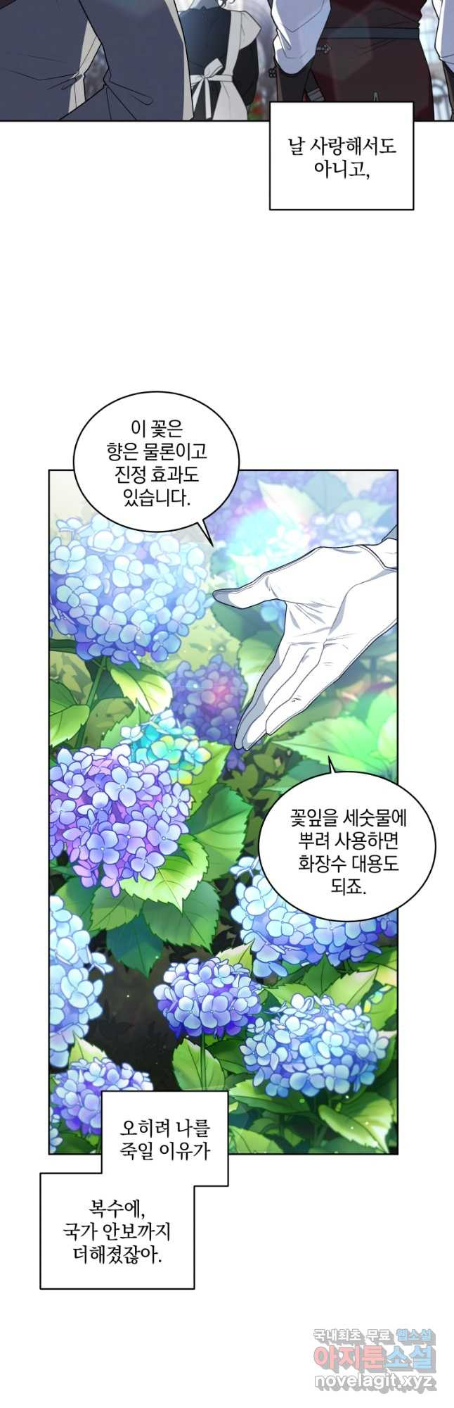 1670723381460jsjrs6kzsz.jpeg
