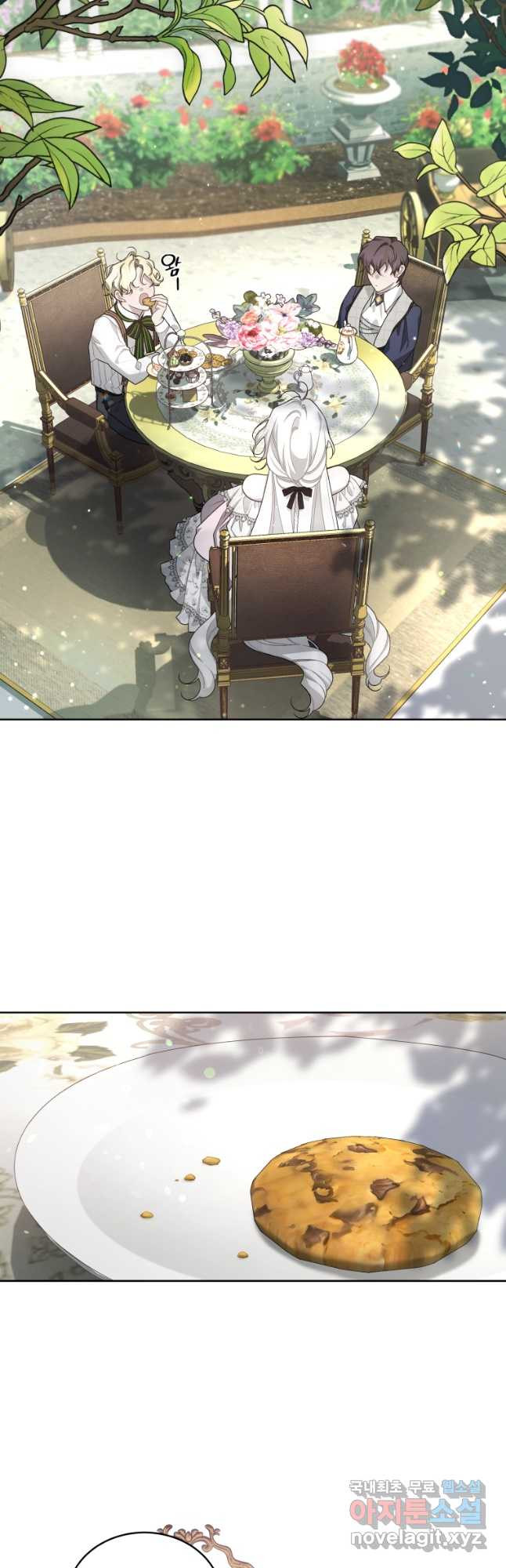 1670723382682gn12236i3ge.jpeg
