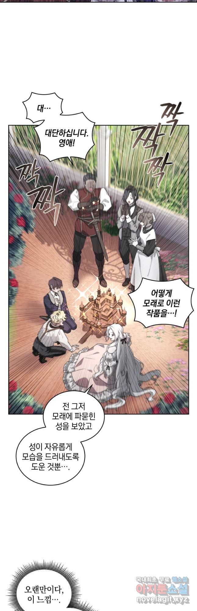 16707233842038jyhzboc1o.jpeg