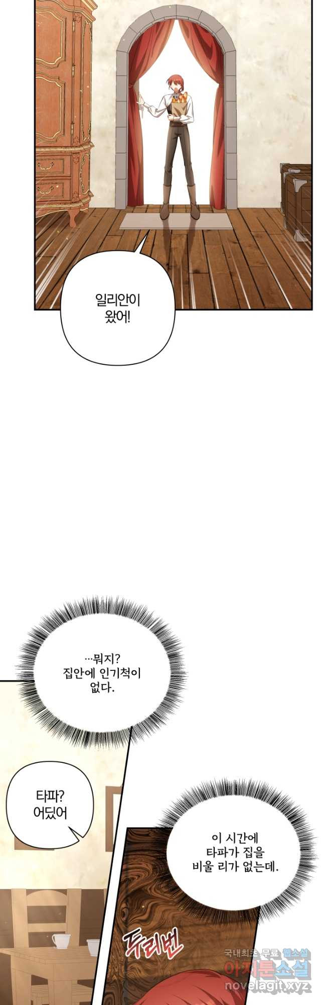 167080778781349dr7mbk5jg.jpeg
