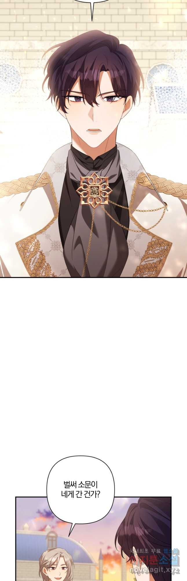 1670807798553qe5y9ze62wb.jpeg