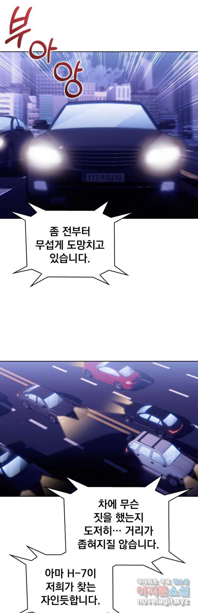 1670807778672f9lowimsqp.jpeg