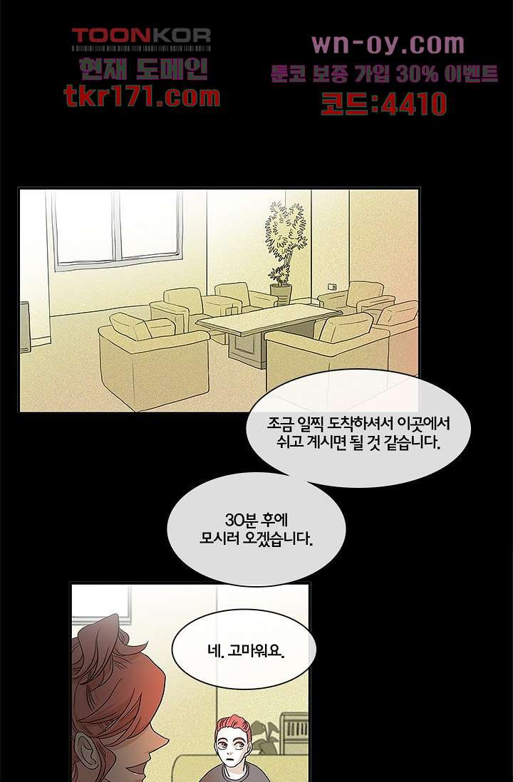 1670806398894u10fjblr039.jpeg