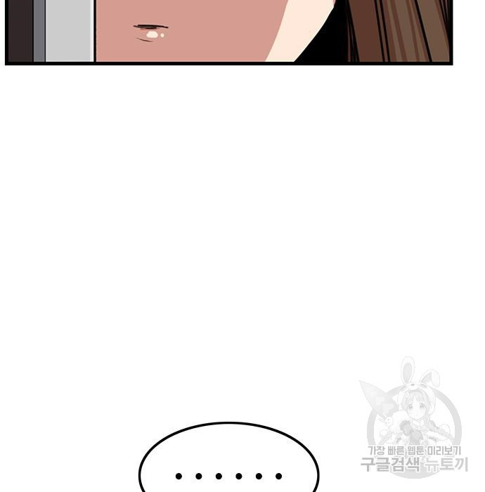 1670811979320anv5fi53eo.jpeg