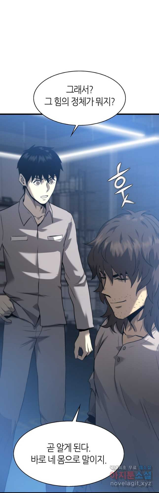 1670808582290vwisdlfllw.jpeg