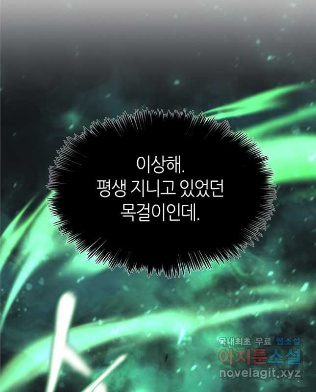 1670808591411qdvj23y2brl.jpeg