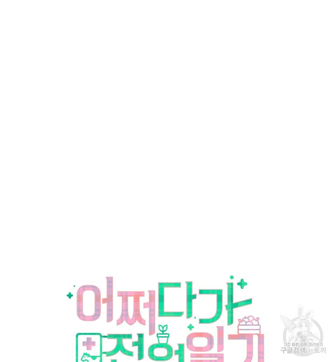 16709020812098bwsy2h2w6.jpeg