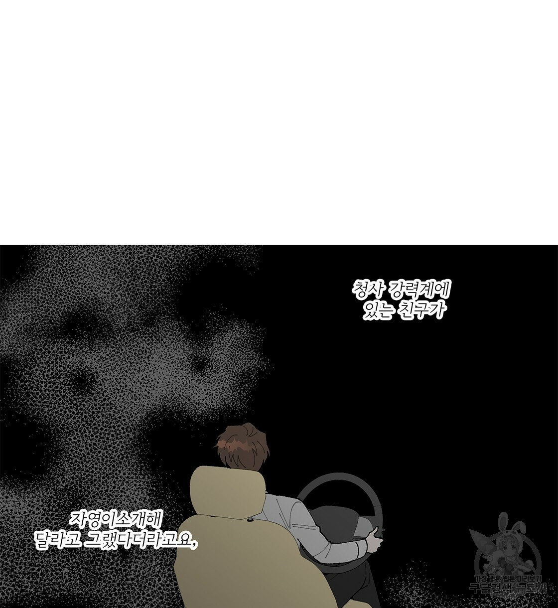 1670902088227120xbxvymun.jpeg