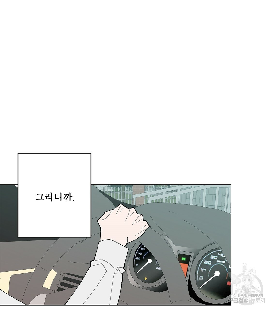 1670902088683rcx77wvkds.jpeg